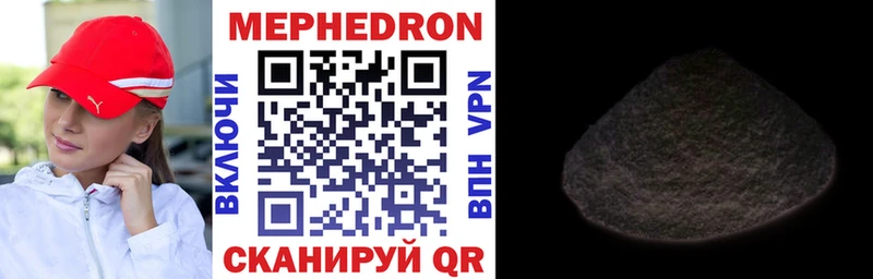 Купить наркотик аптеки Буйнакск A-PVP  МЕТАДОН  ГАШ  Конопля  Лсд 25  Меф 