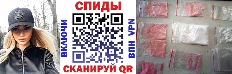 Амфетамин 97%  магазин    Буйнакск 