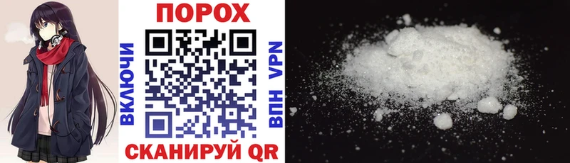 Amphetamine Premium Буйнакск