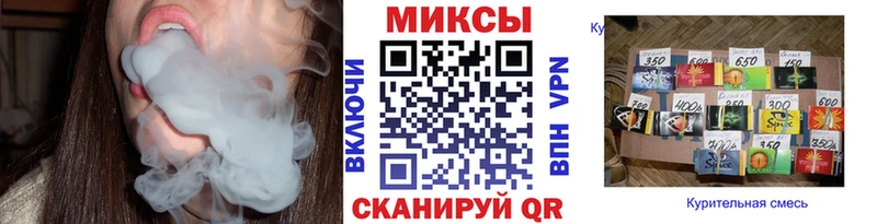 МЕГА рабочий сайт  Буйнакск  БУТИРАТ буратино 