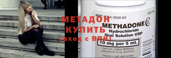прущая мука Беломорск
