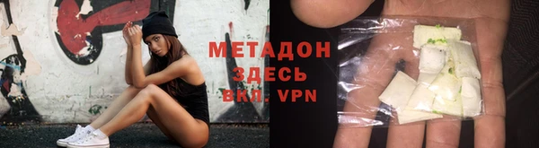 прущая мука Беломорск