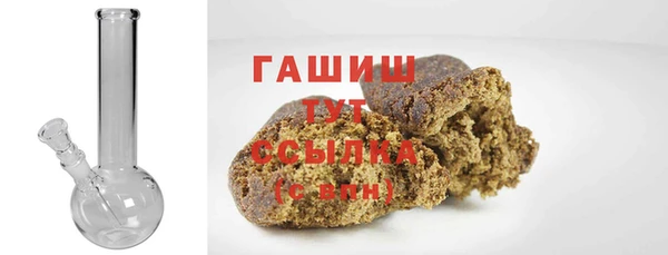 тгк Белоозёрский