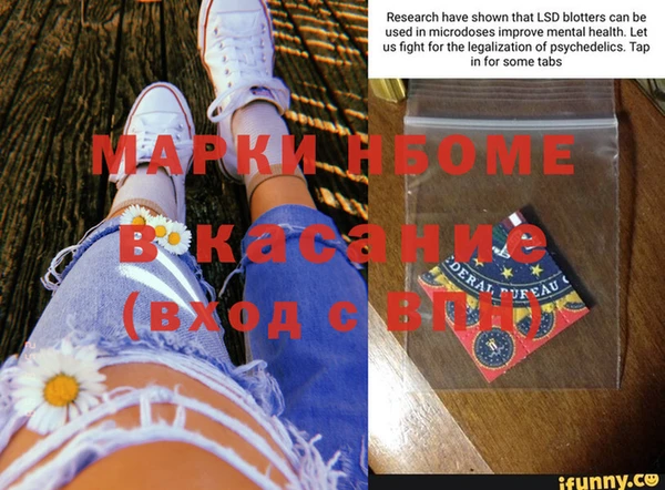 тгк Белоозёрский