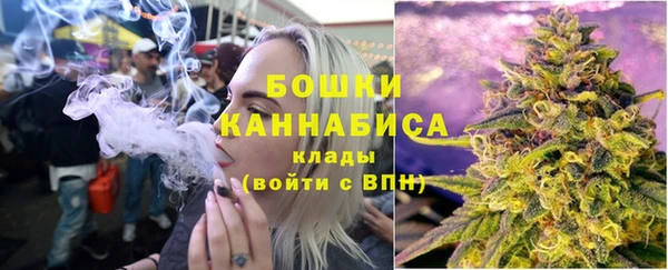 прущая мука Беломорск