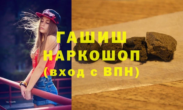 тгк Белоозёрский
