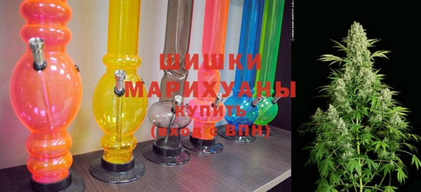 тгк Белоозёрский