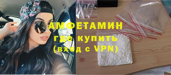 прущая мука Беломорск