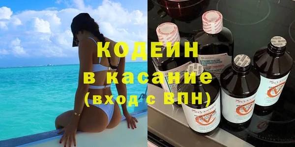 прущая мука Беломорск
