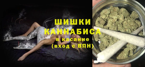 тгк Белоозёрский