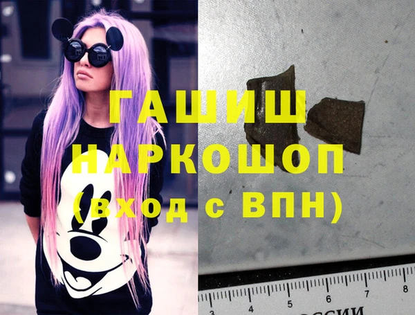 прущая мука Беломорск