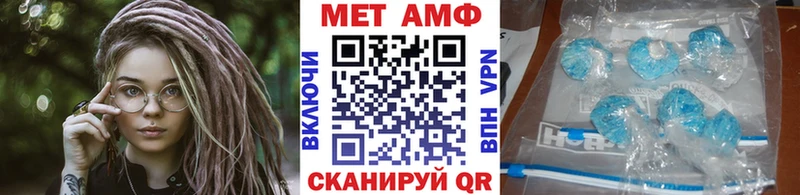 Первитин пудра  площадка телеграм  Буйнакск 