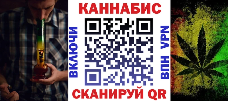 Конопля тримм blacksprut как войти Буйнакск